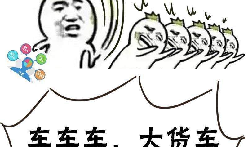 53.jpg