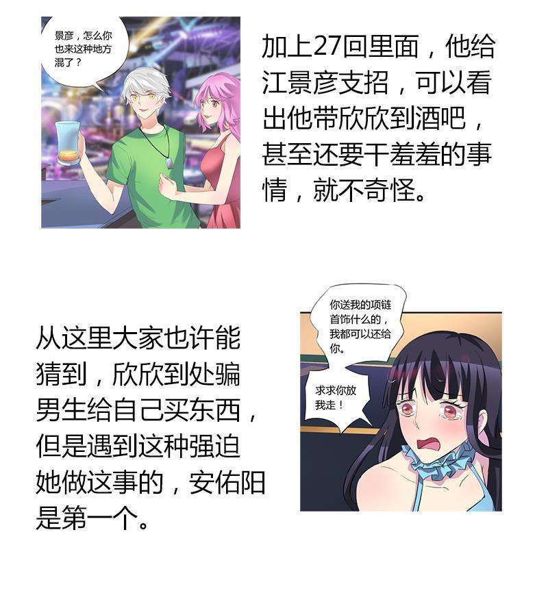68.jpg