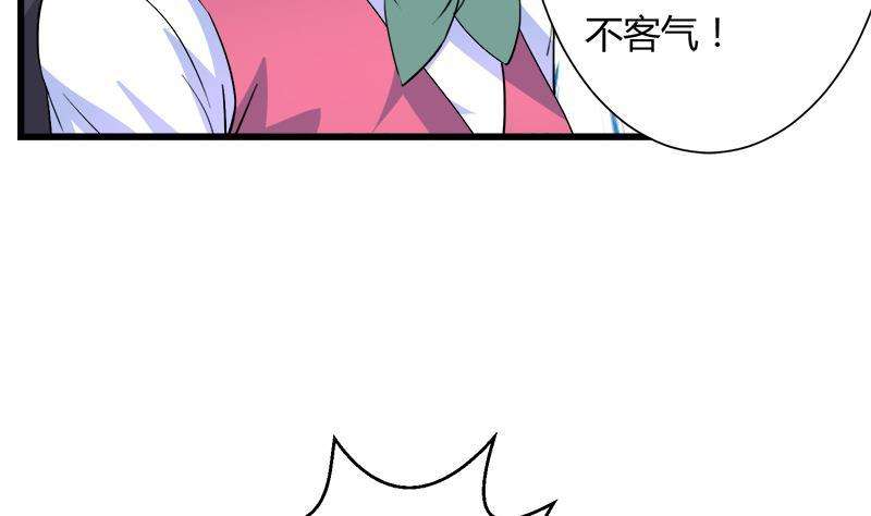 28.jpg