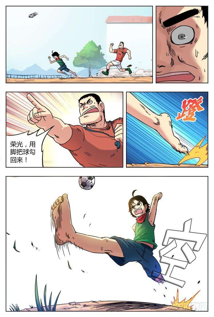 5.jpg
