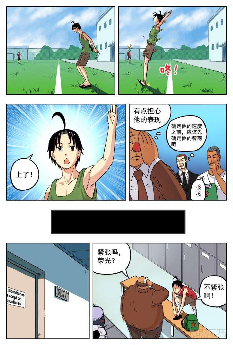 8.jpg