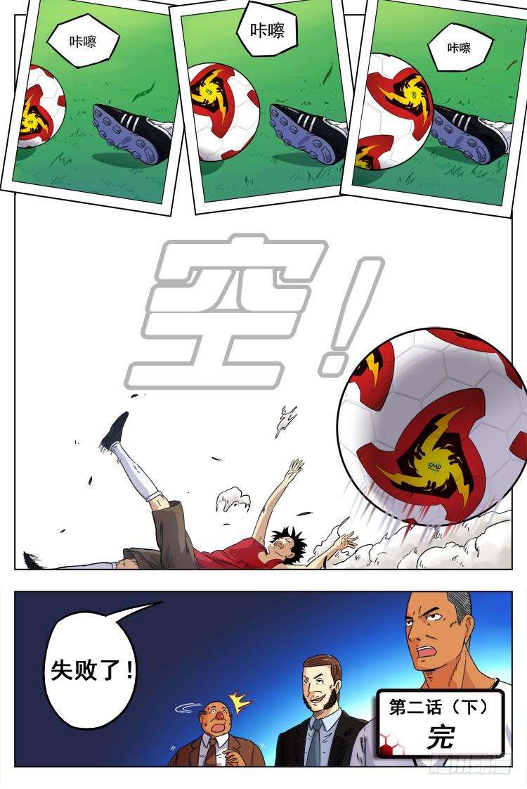 10.jpg