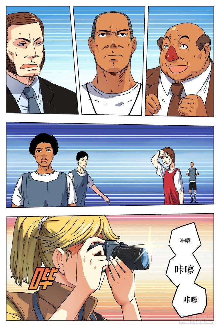 9.jpg