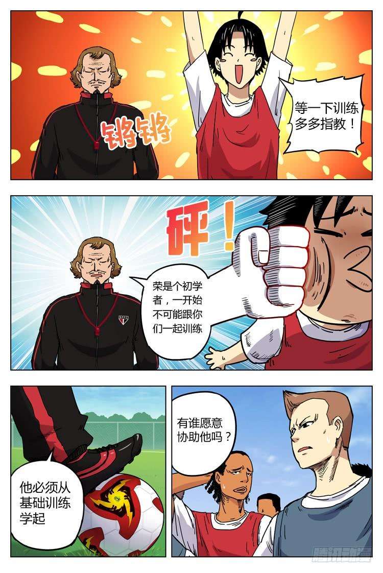 5.jpg