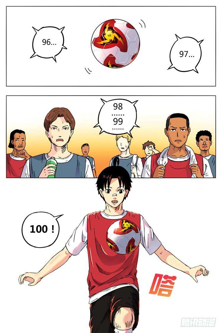 9.jpg