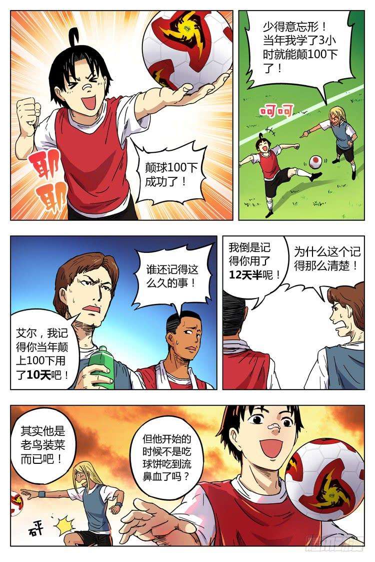 10.jpg