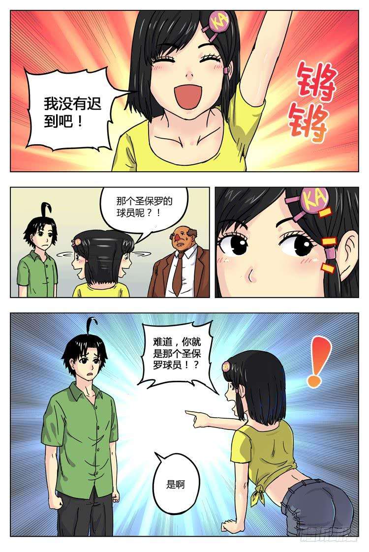 10.jpg