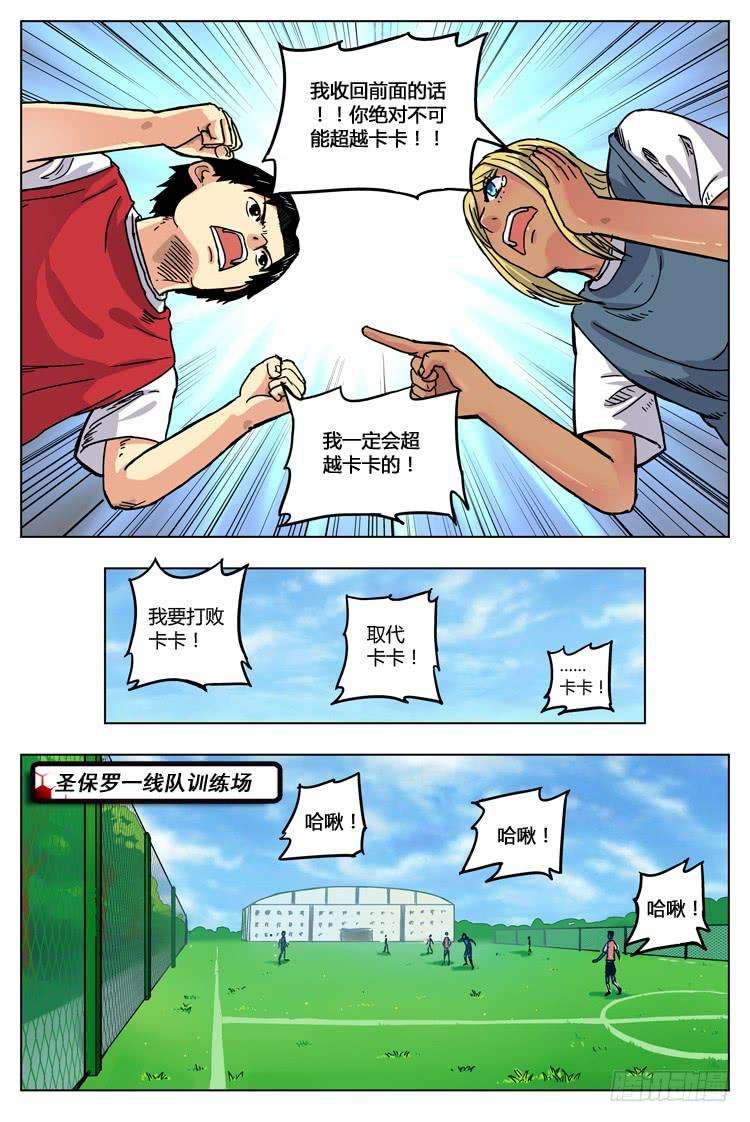 10.jpg