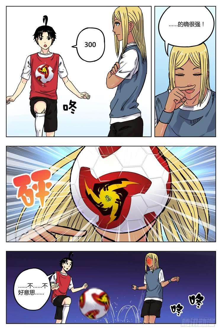 9.jpg