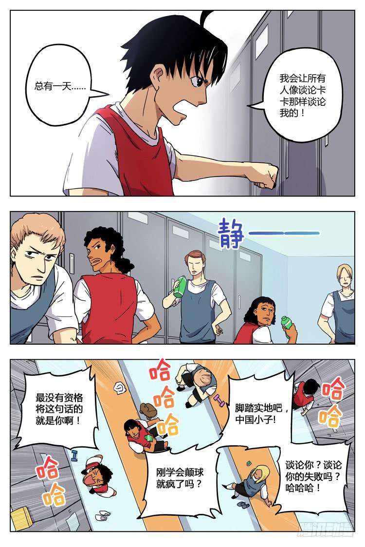 5.jpg