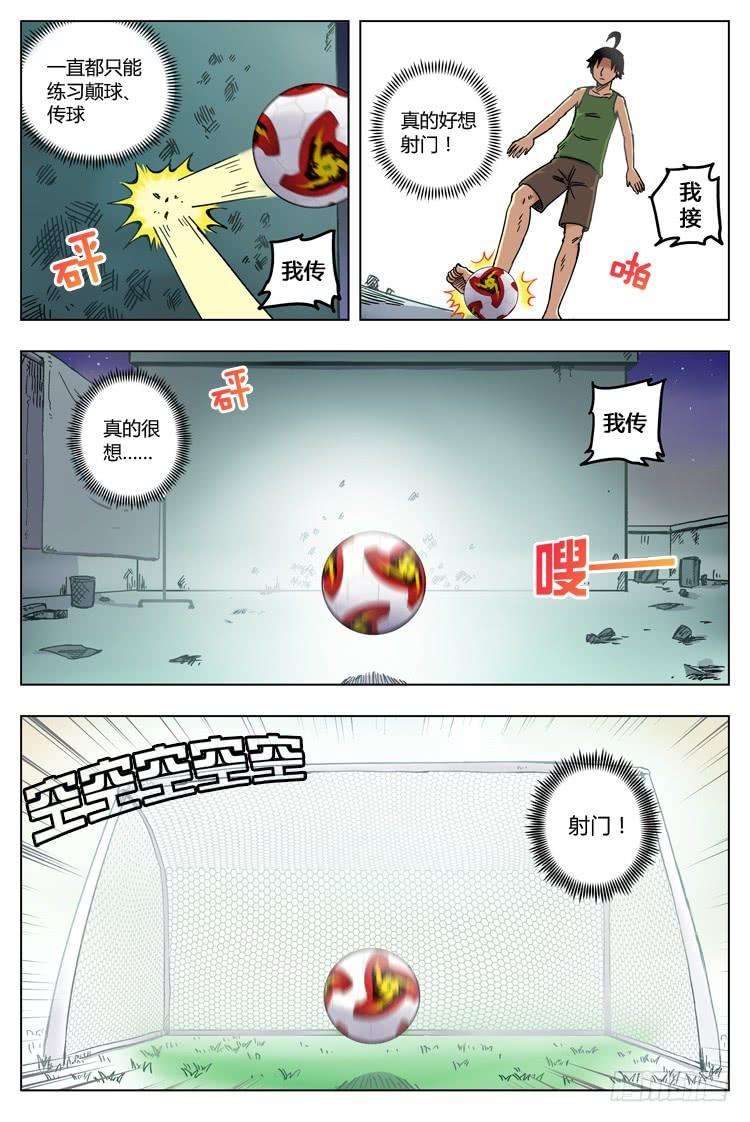 9.jpg