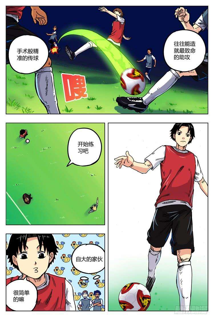 4.jpg