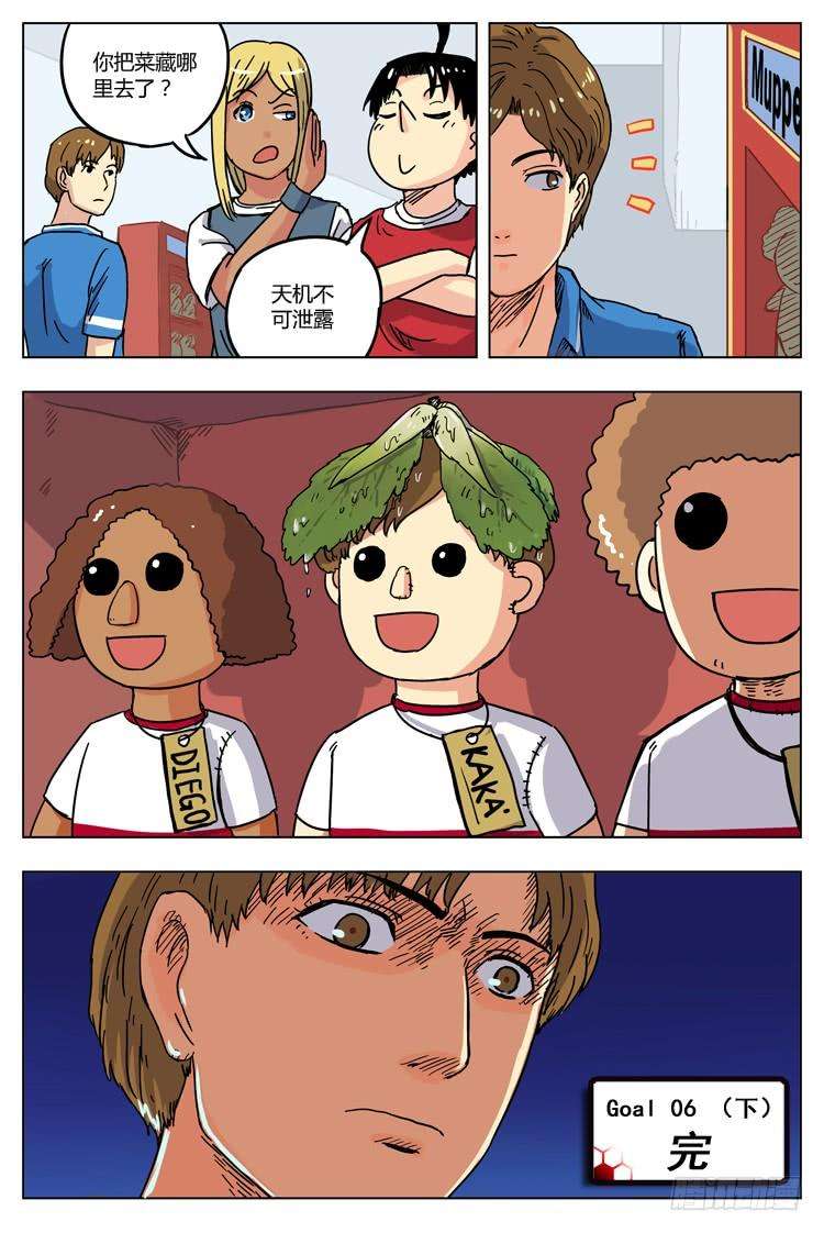 10.jpg