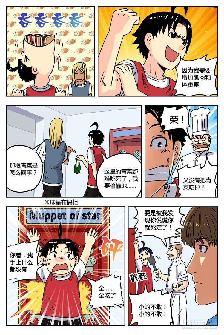 9.jpg
