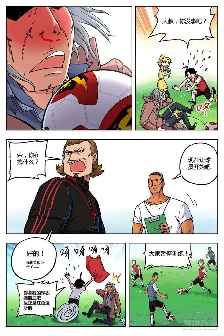 7.jpg