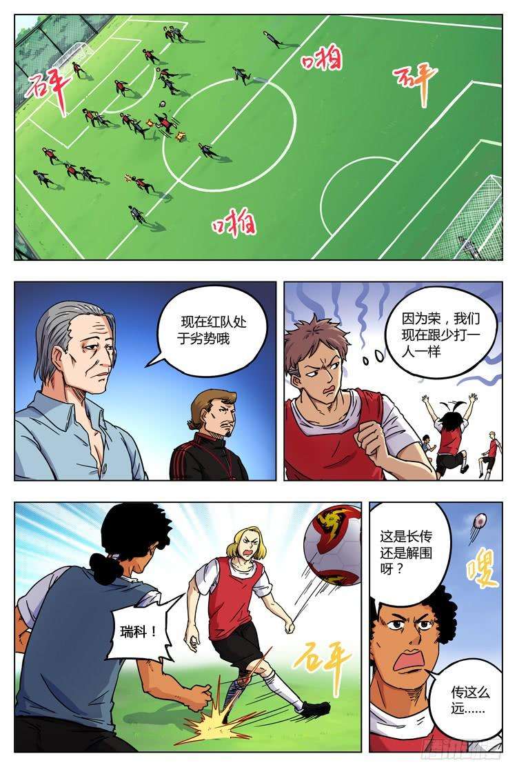 6.jpg
