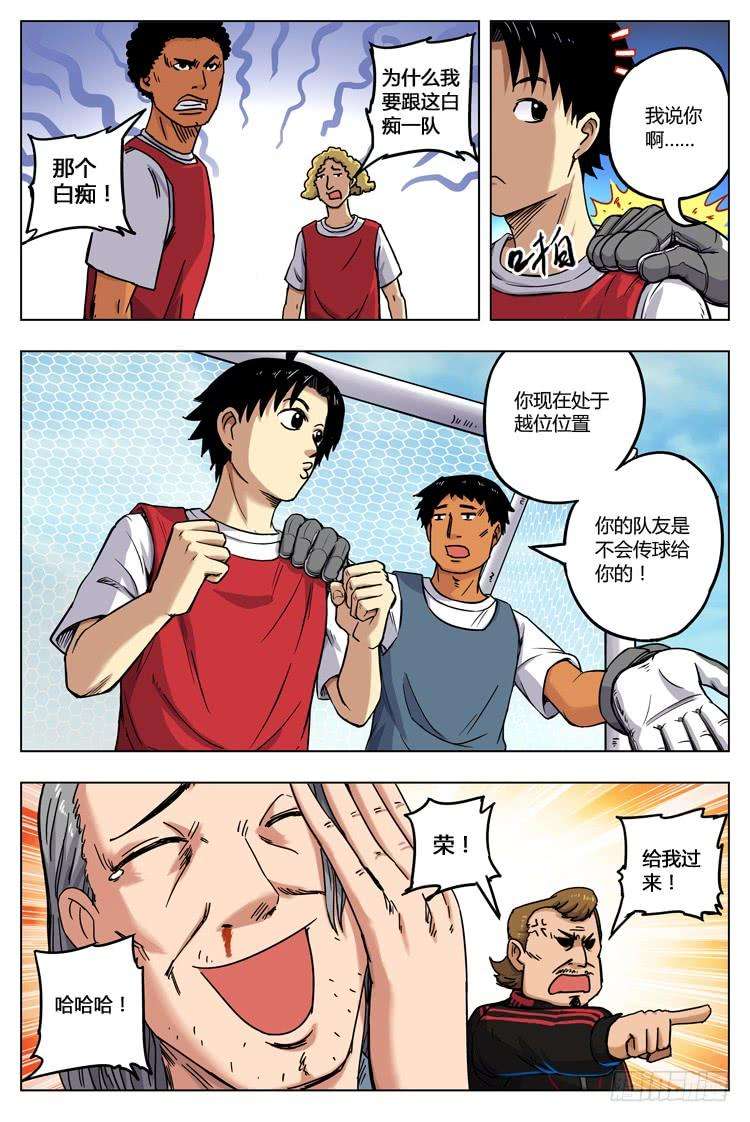 3.jpg