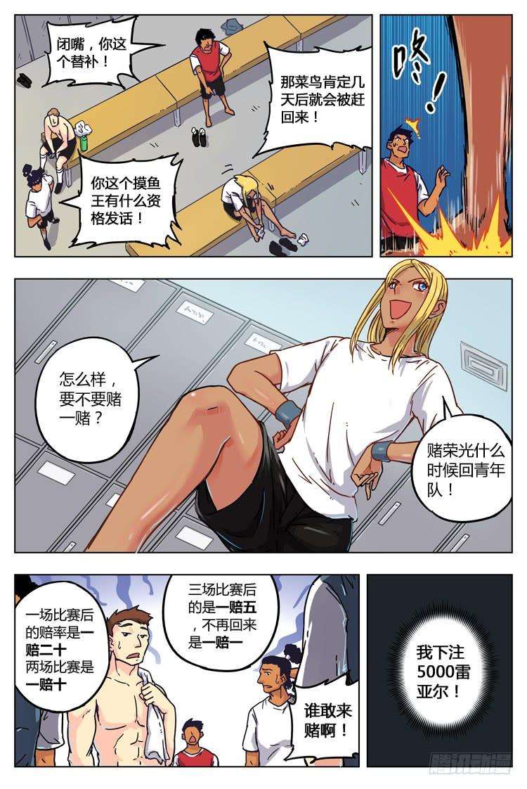 4.jpg