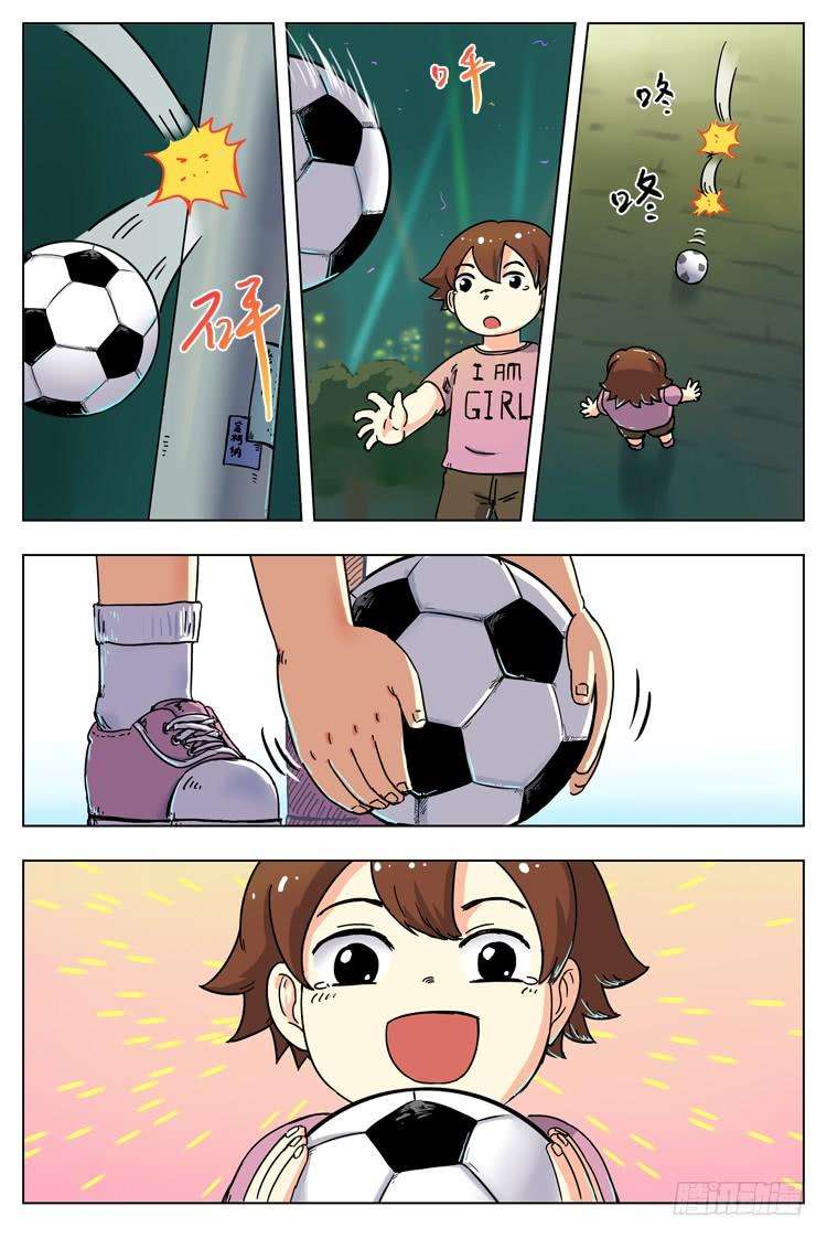 9.jpg