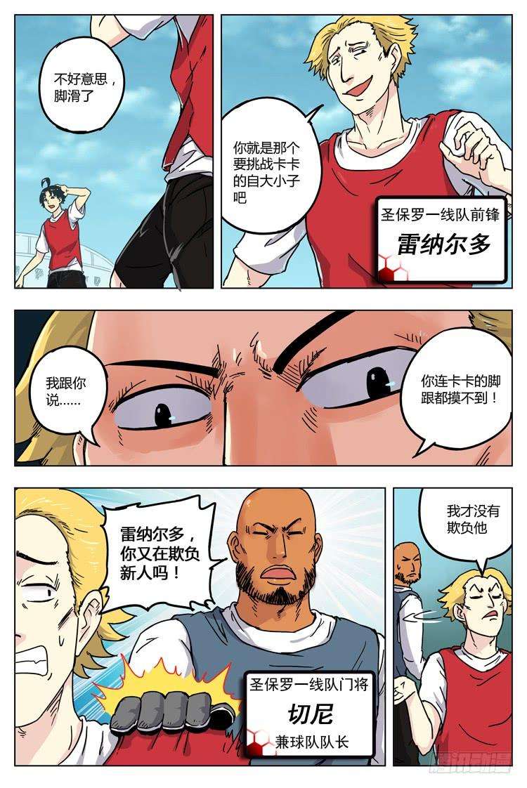 3.jpg