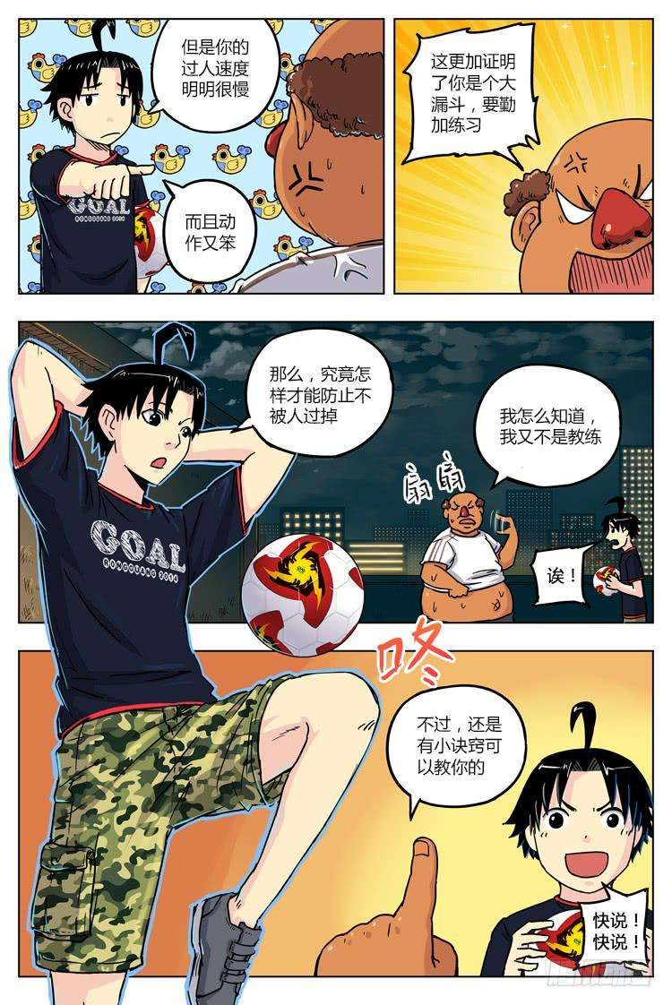 3.jpg