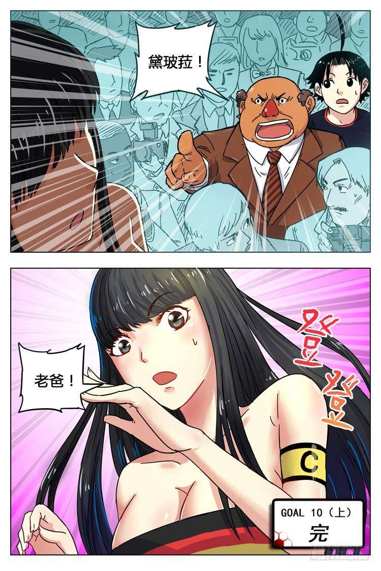 10.jpg