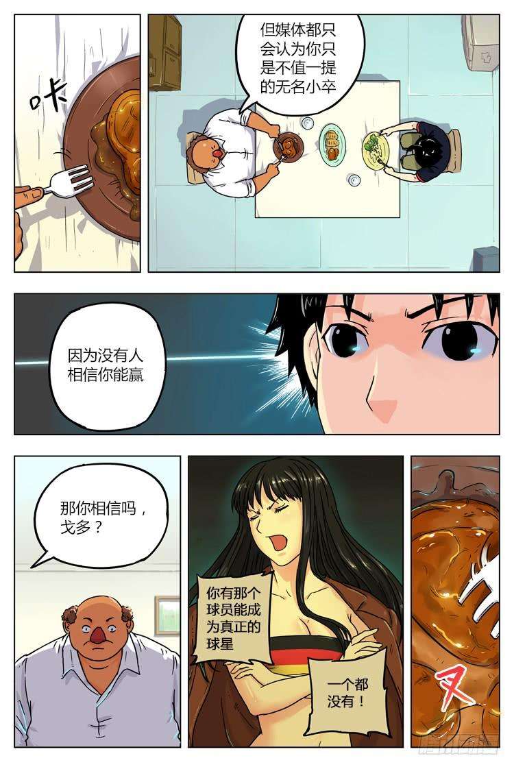 3.jpg