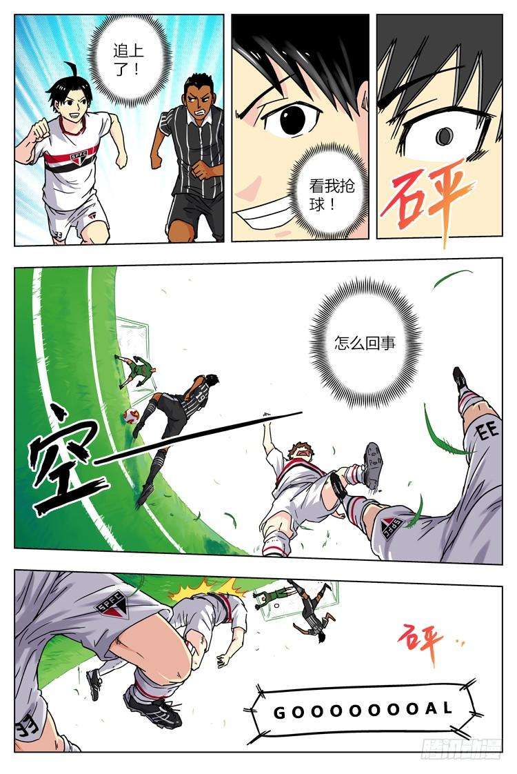9.jpg