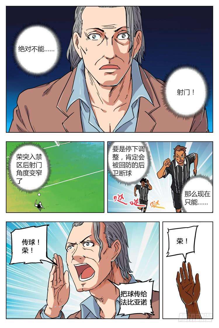 8.jpg