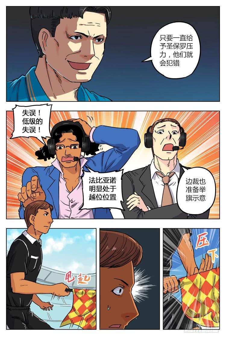 8.jpg