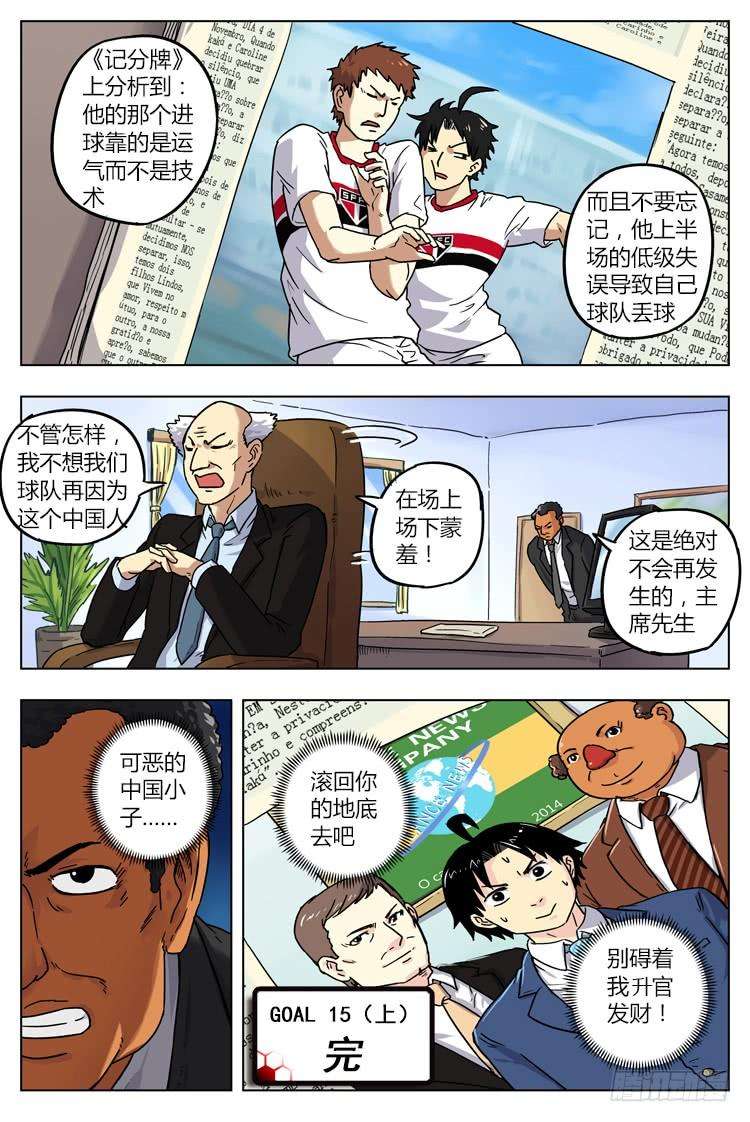 10.jpg