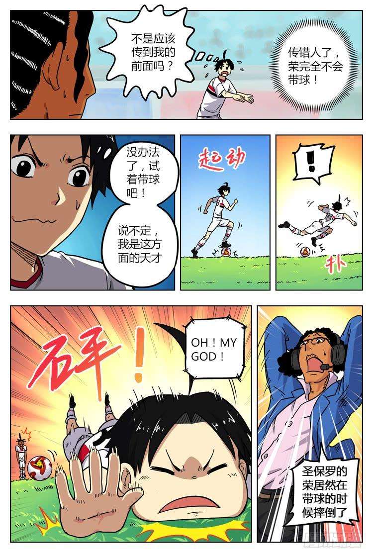 9.jpg