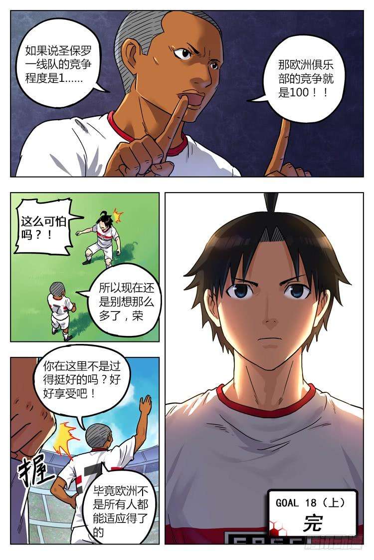 10.jpg