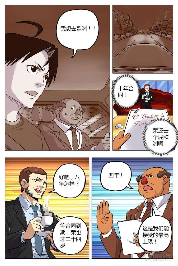 9.jpg