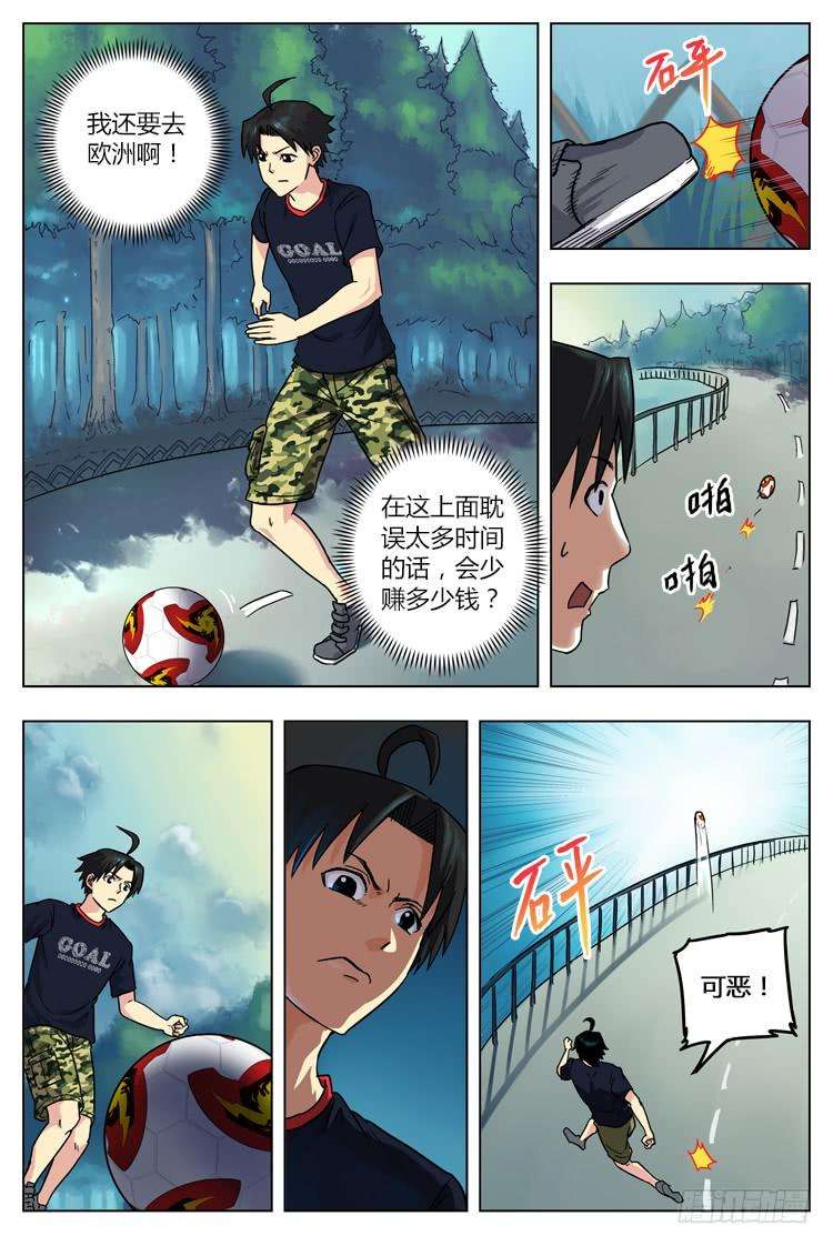 9.jpg