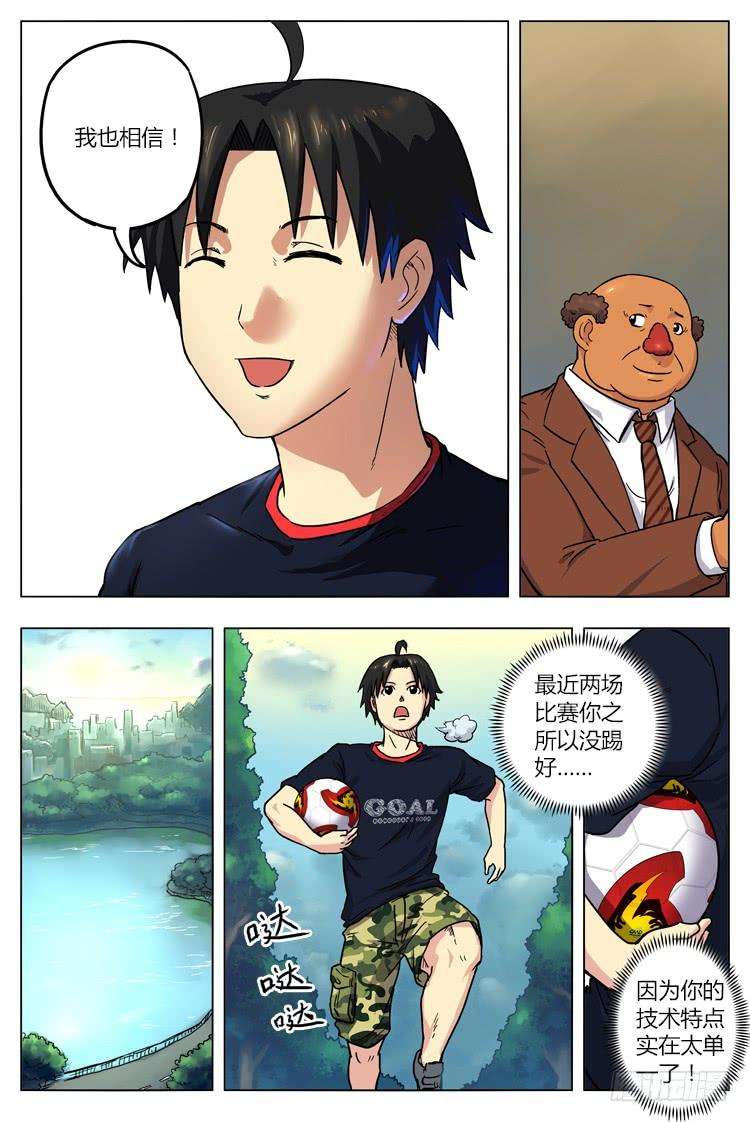 7.jpg