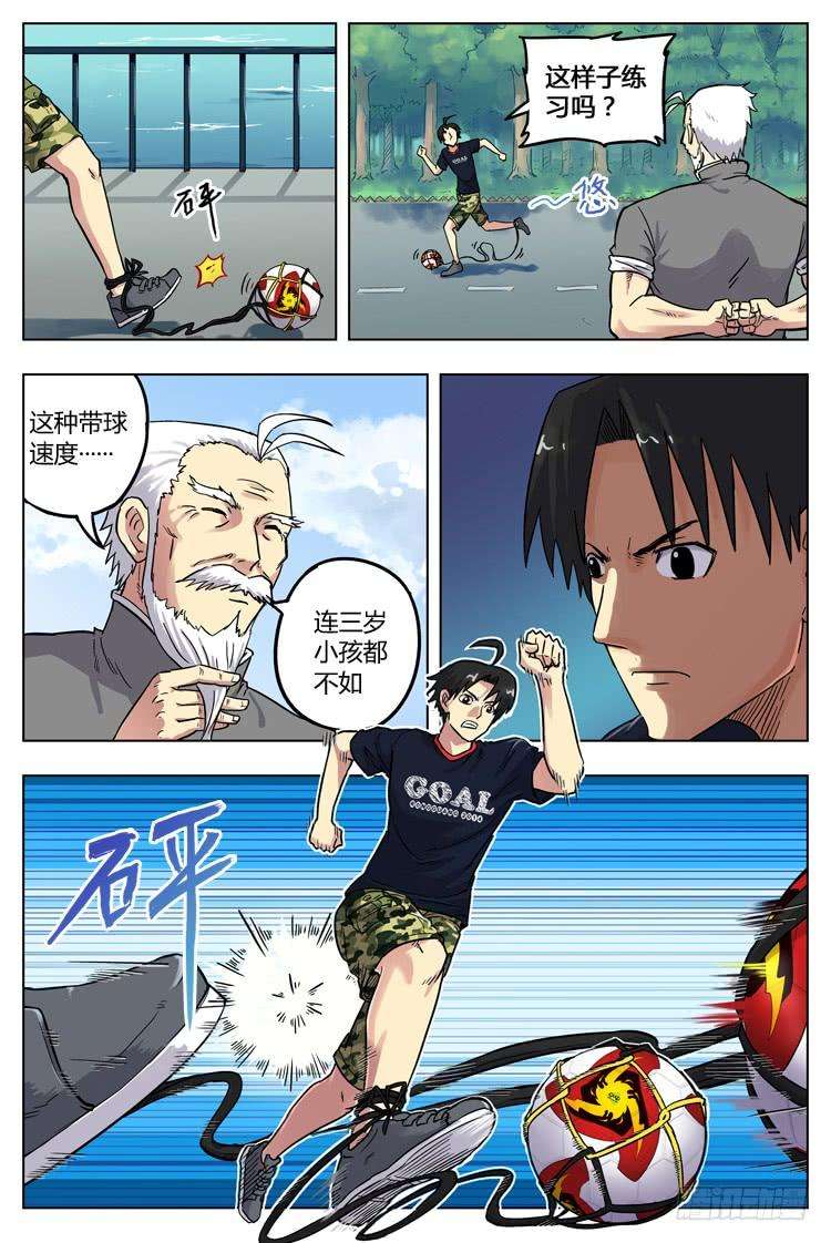 6.jpg