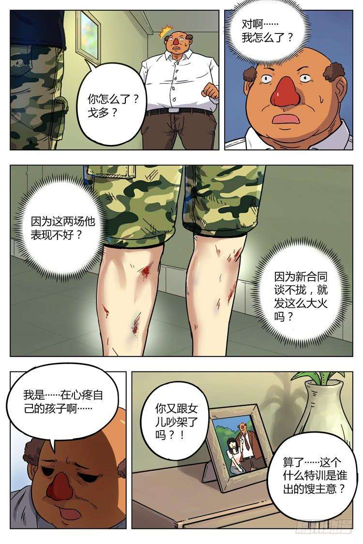 3.jpg