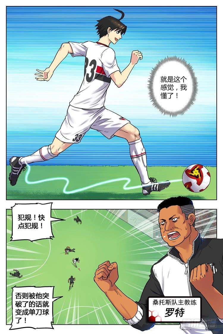 4.jpg