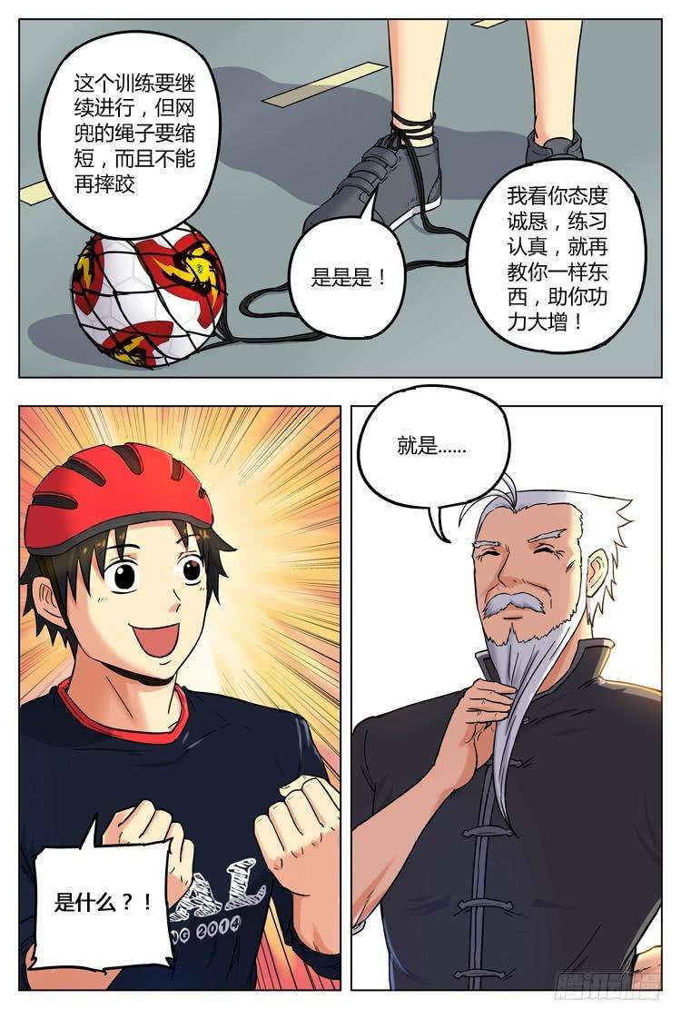 10.jpg