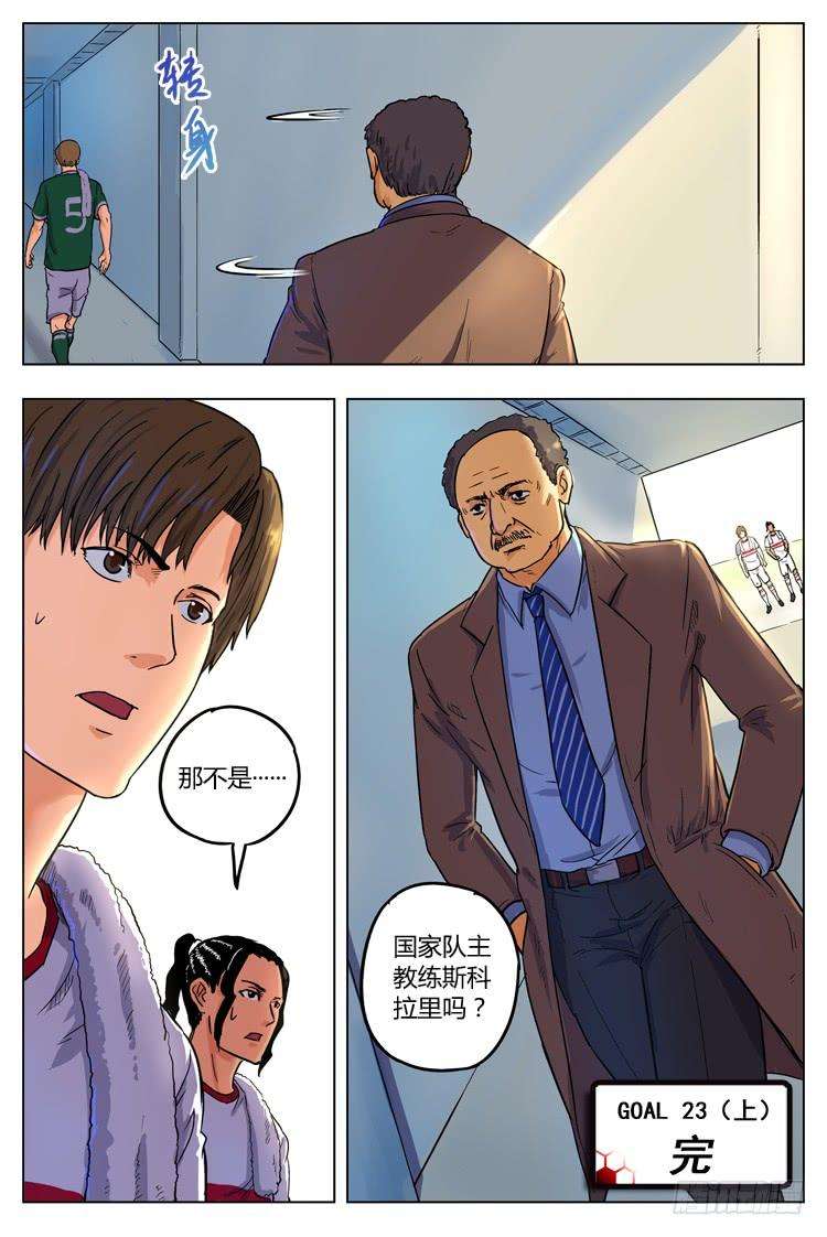 10.jpg