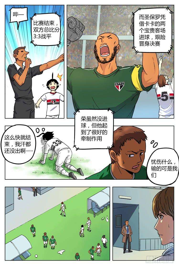 9.jpg
