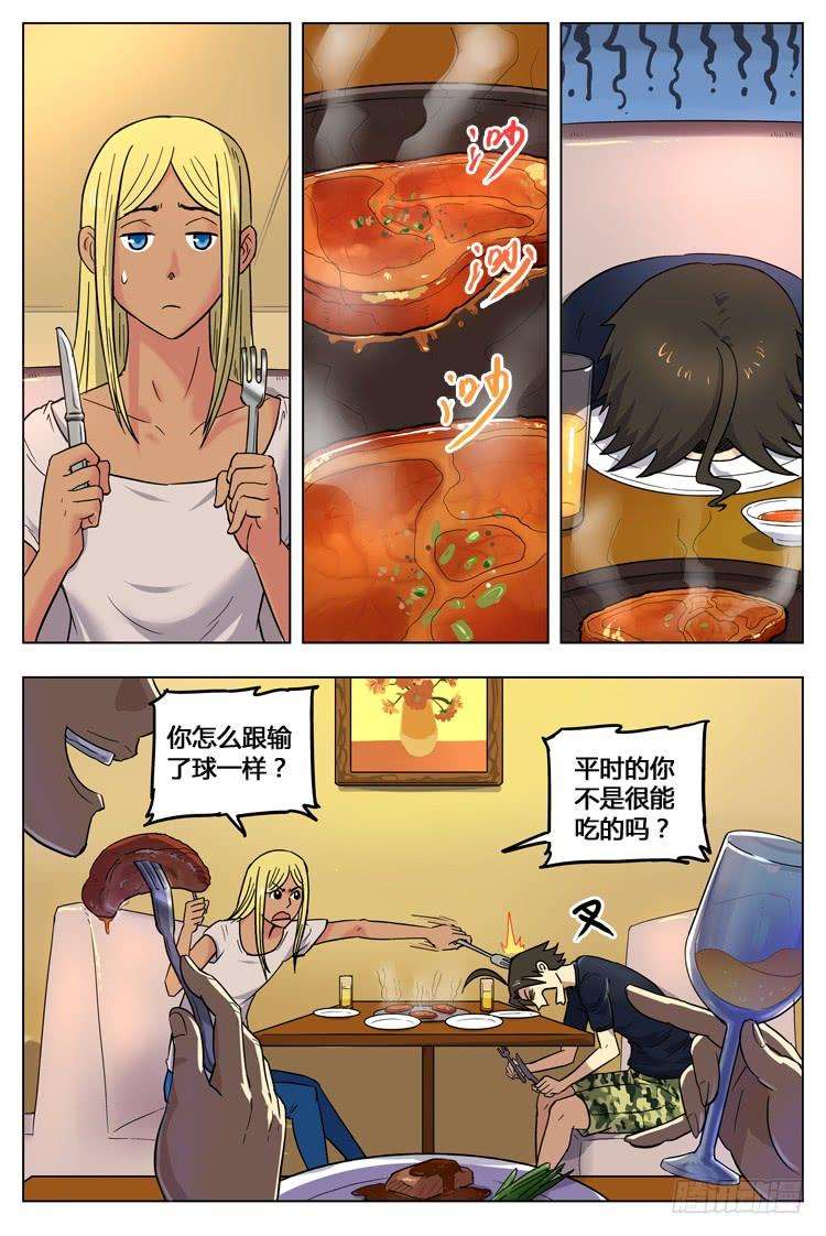 2.jpg