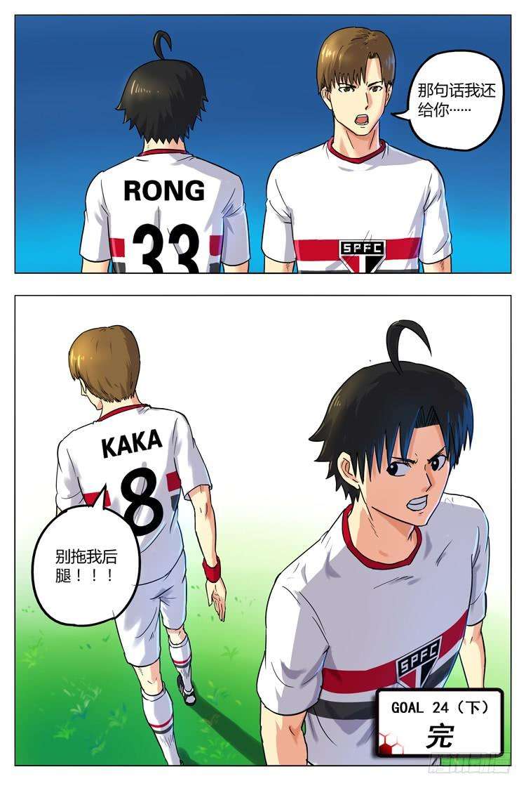 10.jpg