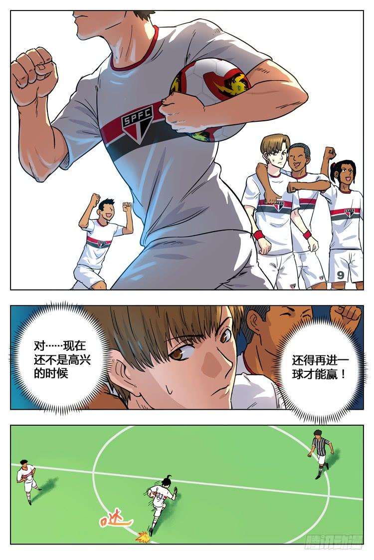 9.jpg