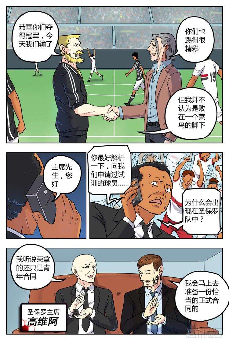 7.jpg