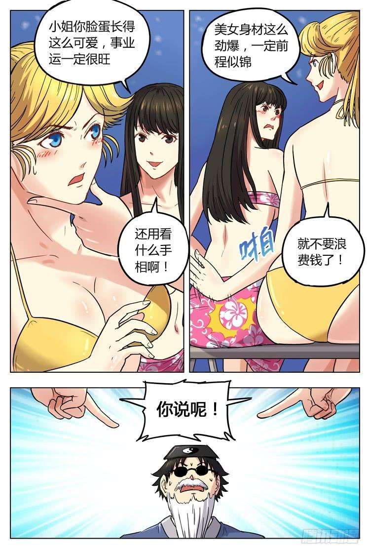 3.jpg