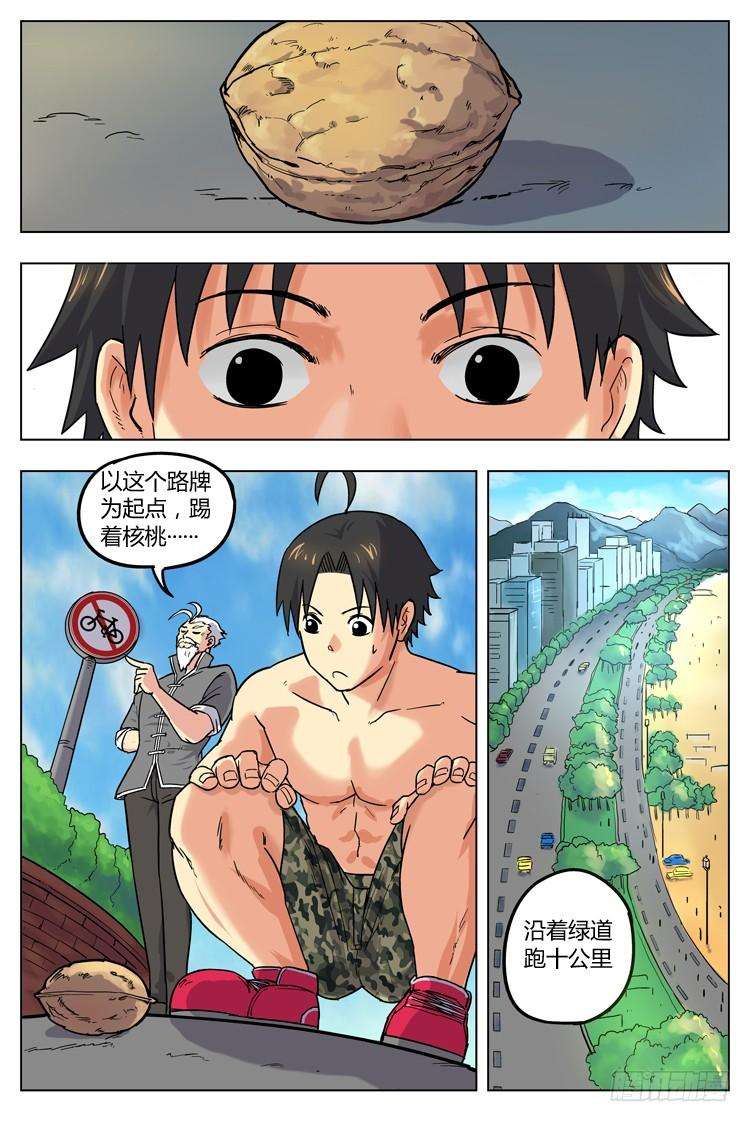 4.jpg