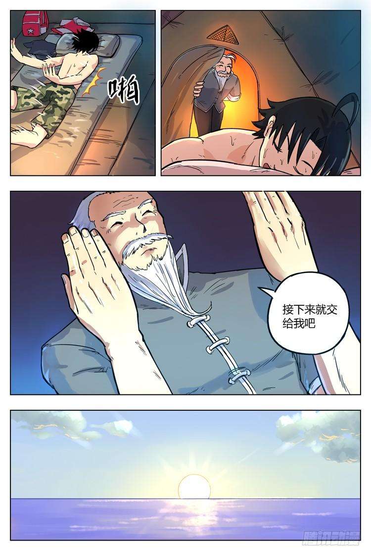 2.jpg