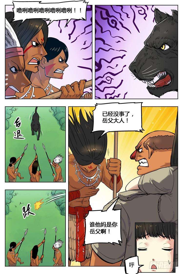 8.jpg